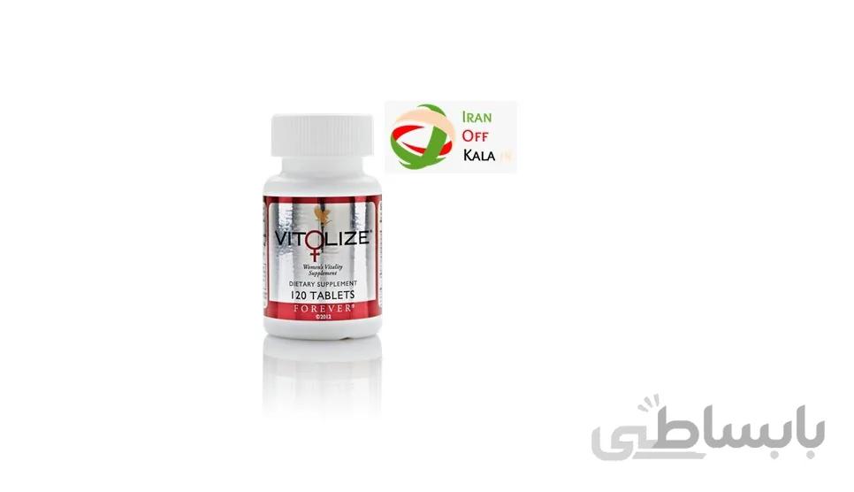 مکمل گیاهی ویتولایز بانوان فوراور ۱۲۰ عددی ا Herbal Extract For Women Vitolase 120 pc