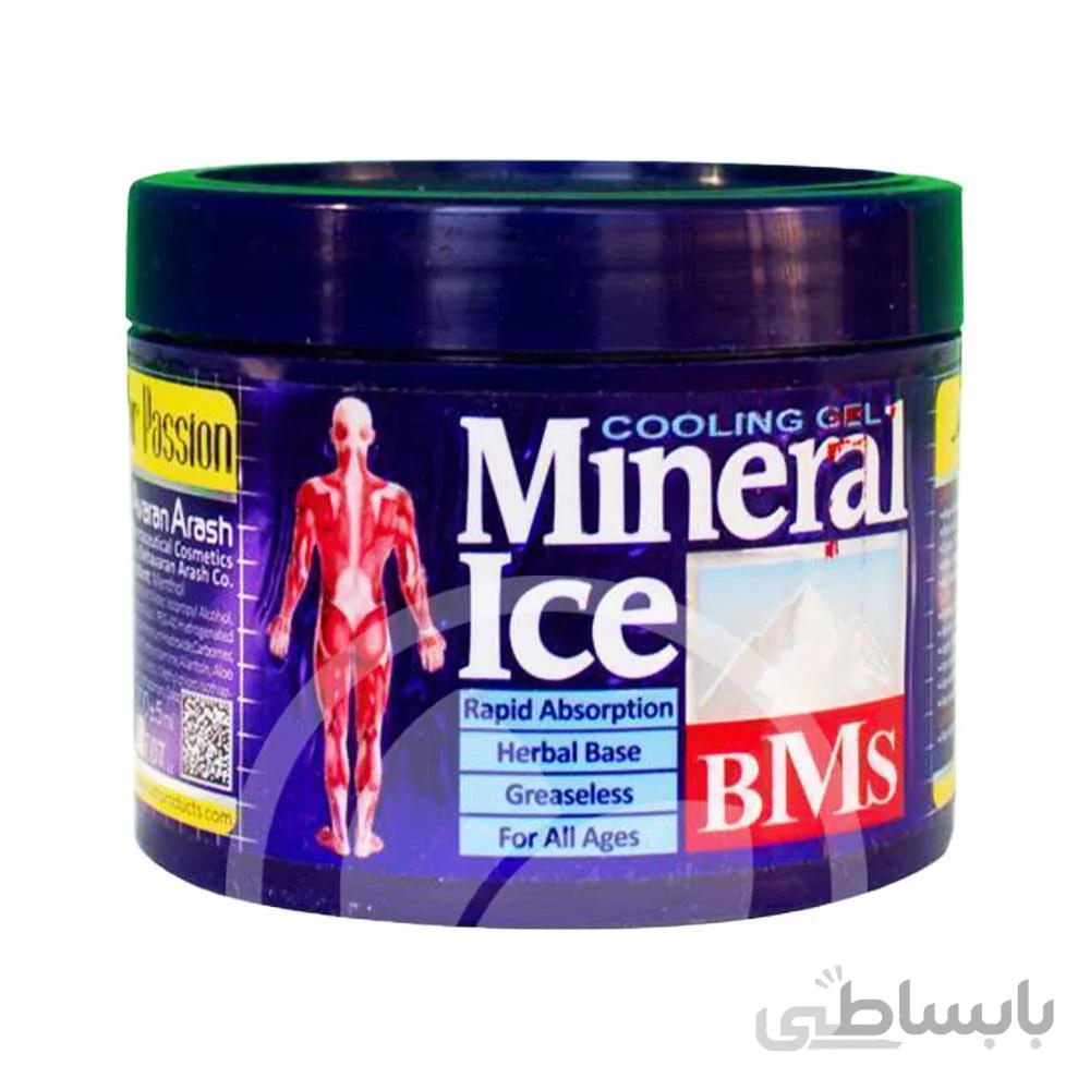 ژل خنک کننده بدن مینرال آیس بی ام اس 200 میلی لیتر ا BMS Cooling Gel Mineral Ice 200 ml