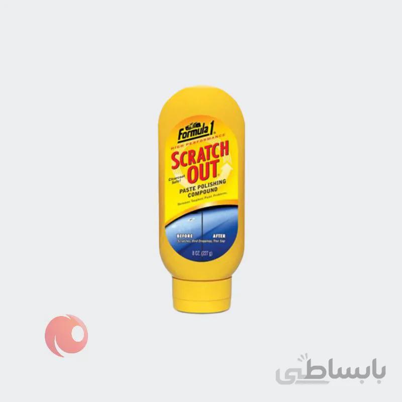 شیر پولیش خشگیر بدنه خودرو فرمول وان Formula 1 مدل SCRATCH OUT