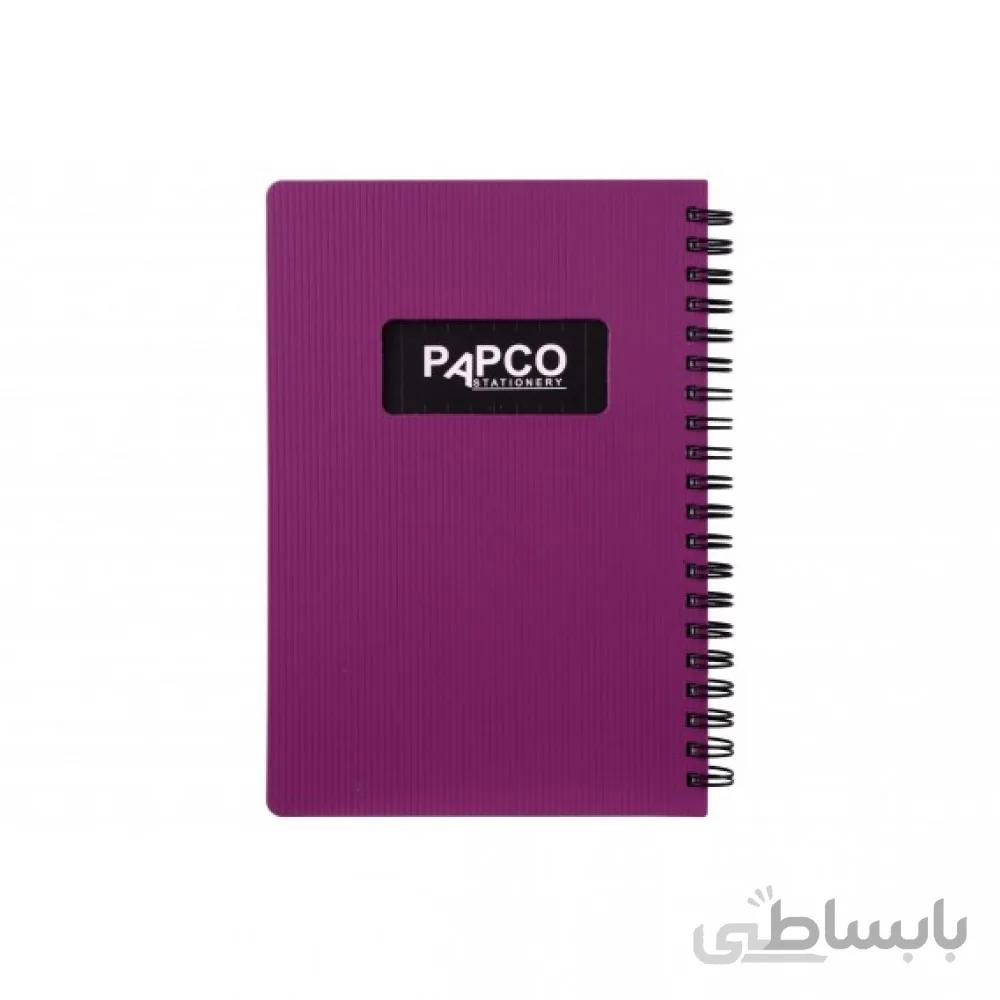 دفتر یادداشت سیمی یک خط متالیک پاپکو