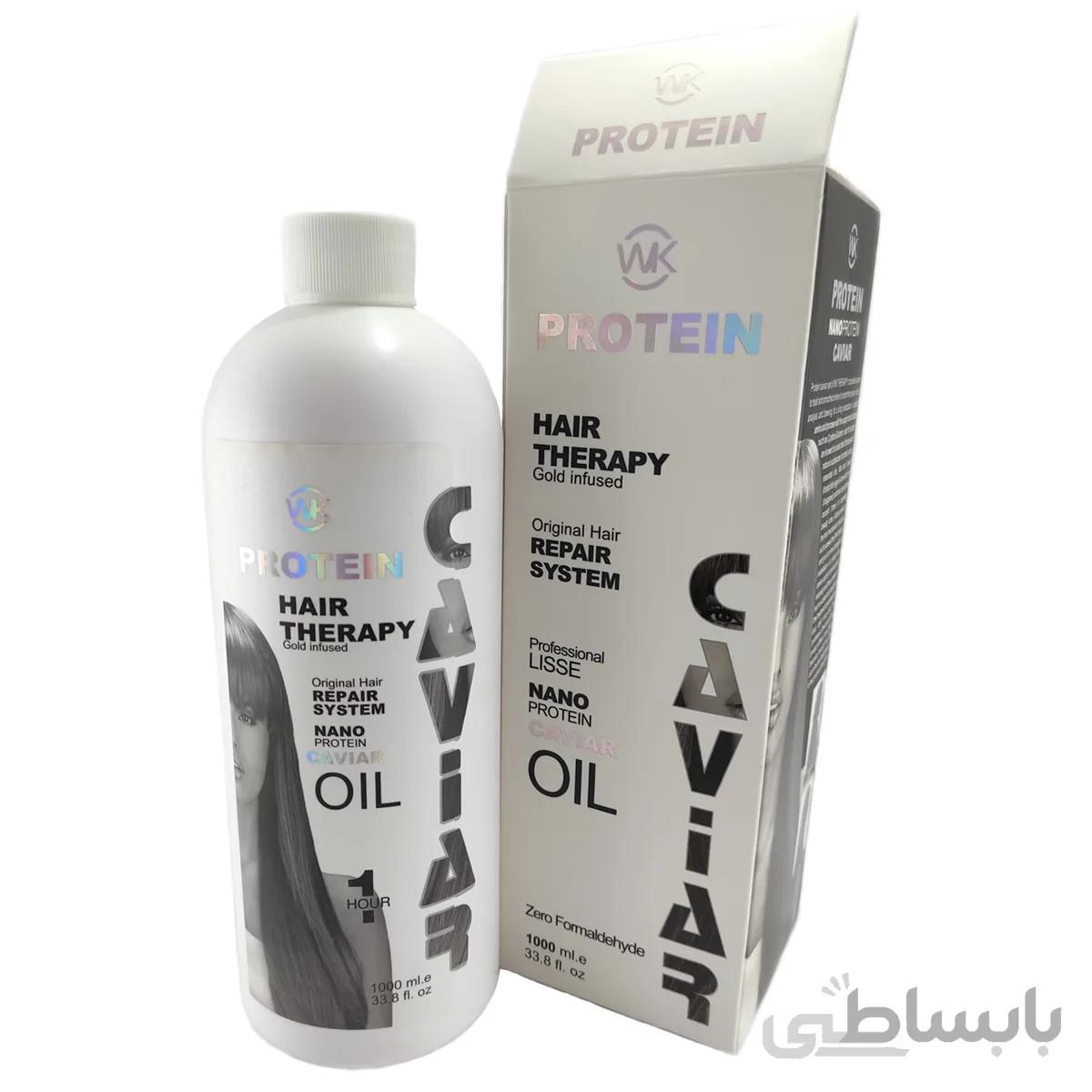 پروتئین نانو خاویار برند وی کی حجم ۱۰۰۰ میلی لیتر