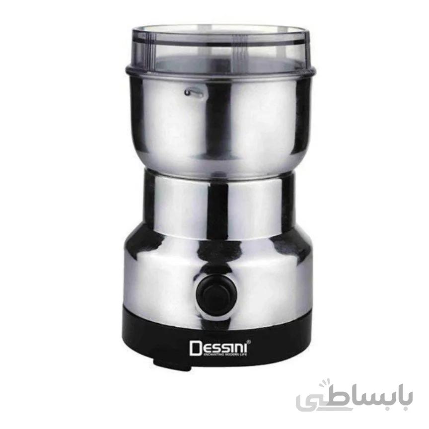 آسیاب برقی دسینی001