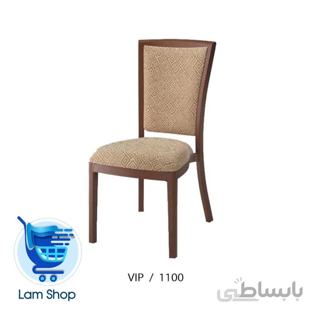 صندلی ناهارخوری تشریفاتی مدل vip1100 پویا