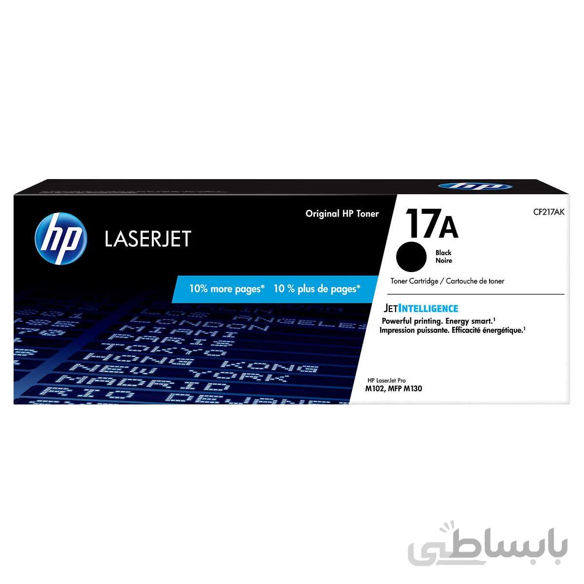 کارتریج طرح درجه 1 پرینتر لیزری اچ پی مدل 17a