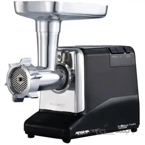 چرخ گوشت عرشیا مدل MG1401-2138