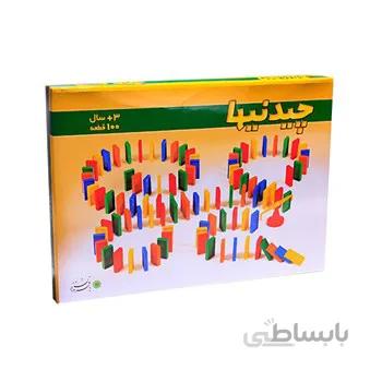 بازی فکری دومینو چیدنی ها 100 قطعه