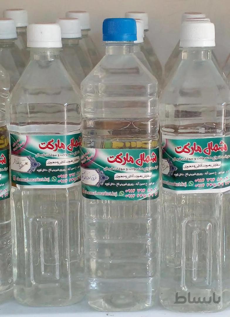 عرق نعنا ارگانیک محلی شمال کد 14194198909