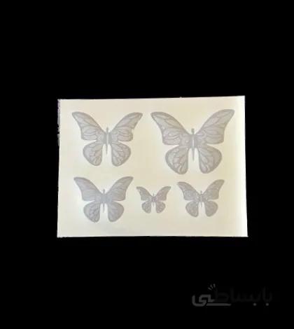 قالب سیلیکونی پروانه حکاکی