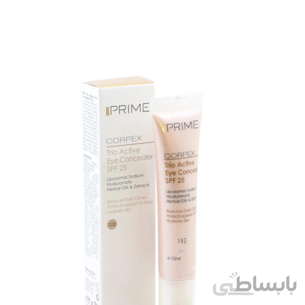 کانسیلر دور چشم SPF25 پریم ا Active Eye Concealer SPF25 PRIME