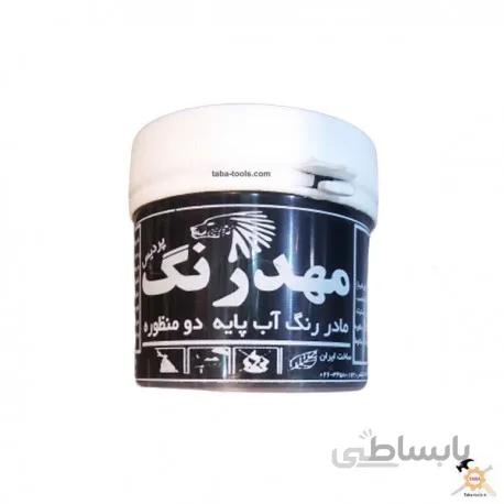 مادر رنگ مشکی نیم پلاستیک و آکریلیک 250 گرمی مهدرنگ