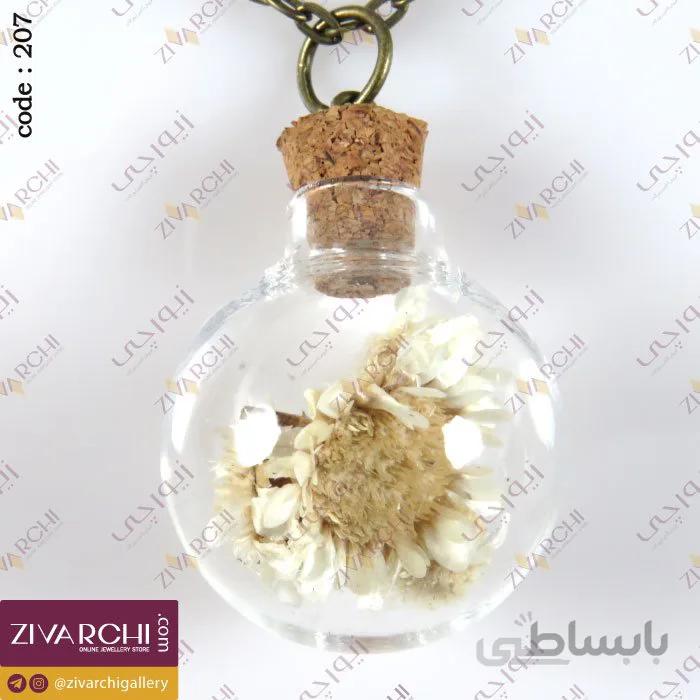 رولباسی حبابی گل خشک 207
