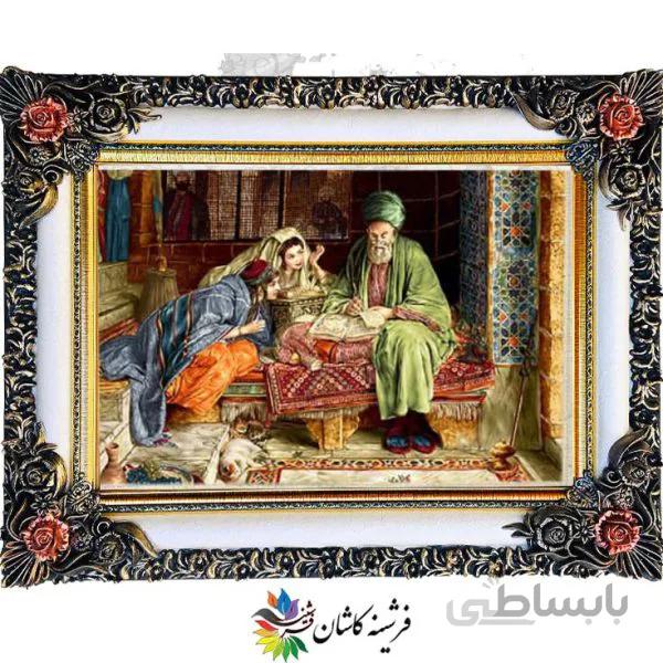 تابلو فرش نقاشی ایرانی دست بافت گونه 70 در50 کد 8044