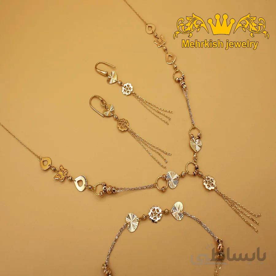 سرویس گوی