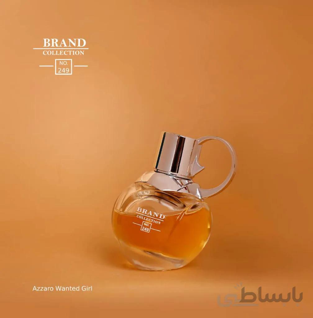 عطر جیبی زنانه آزرو وانتد گرل برند کالکشن مدل ۲۴۹ حجم ۲۵ میلی لیتر