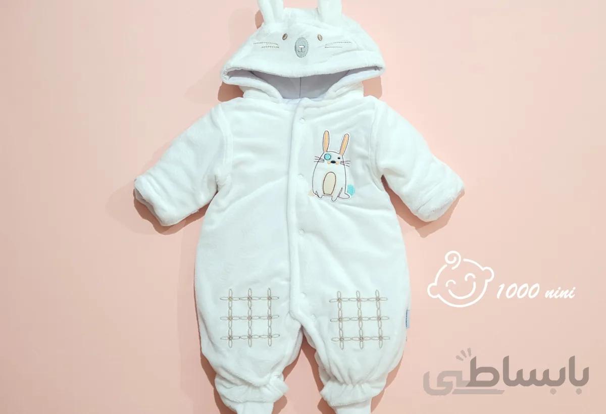 سرهمی زمستانی باروک کد 437