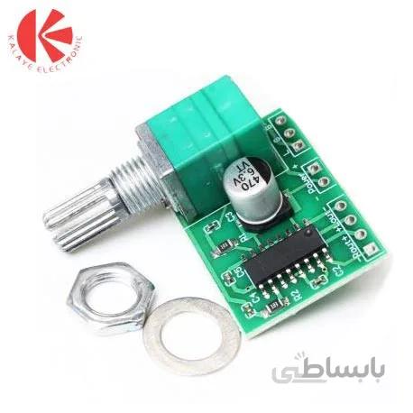 ماژول آمپلی فایرPAM8403 Mini با پتانسیومتر