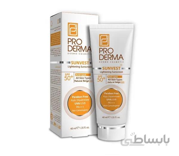 کرم ضد آفتاب و ضد لک پرودرما مدل SPF50 بژ طبیعی حجم ۴۰ میلی لیتر