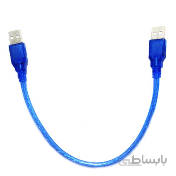 کابل لینک 30 سانتی رویال