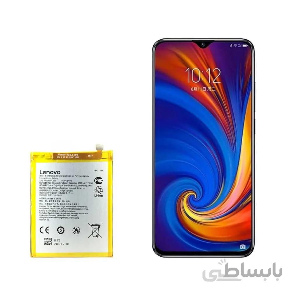 باتری گوشی لنوو Lenovo Z5s