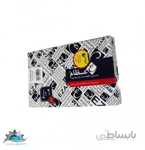تسمه تایم 107 دندانه پراید عظام