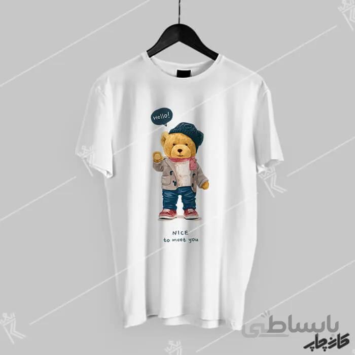 خرید تیشرت تدی Nice to meet you