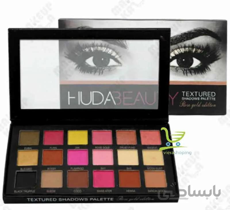پالت سایه ی هدابیوتی HUDA_BEAUTY