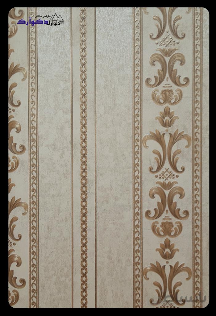کاغذدیواری43c8180243 آلبوم والریا-valeriya