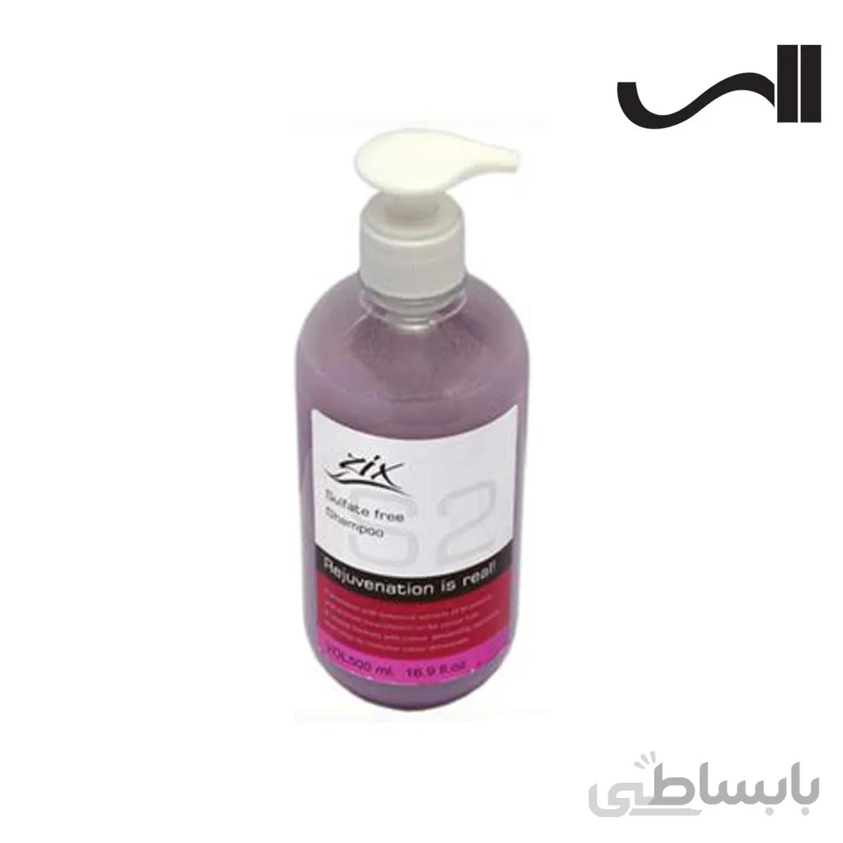 شامپو مو فری سولفات زیکس ZIX