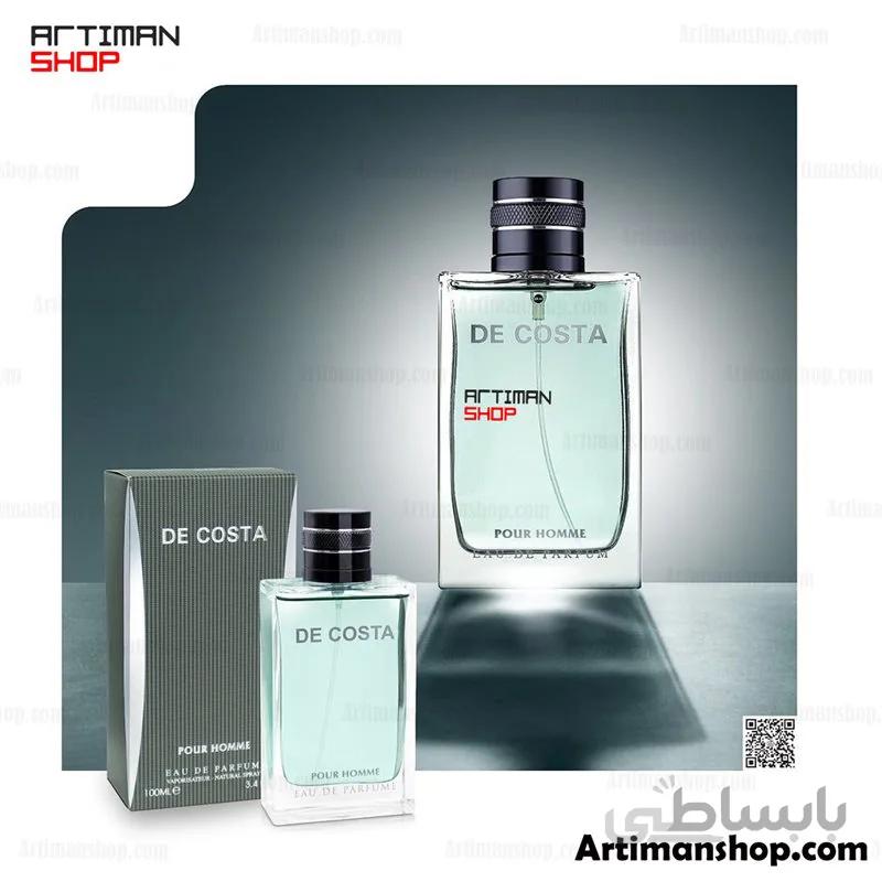 عطر Decosta Pour Homme شرکت فرگرانس ورد ( مشابه لاگوست پور هوم )