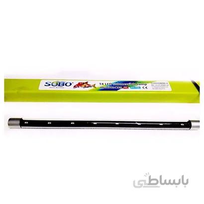 لامپ آکواریوم T4-100 LED سوبو