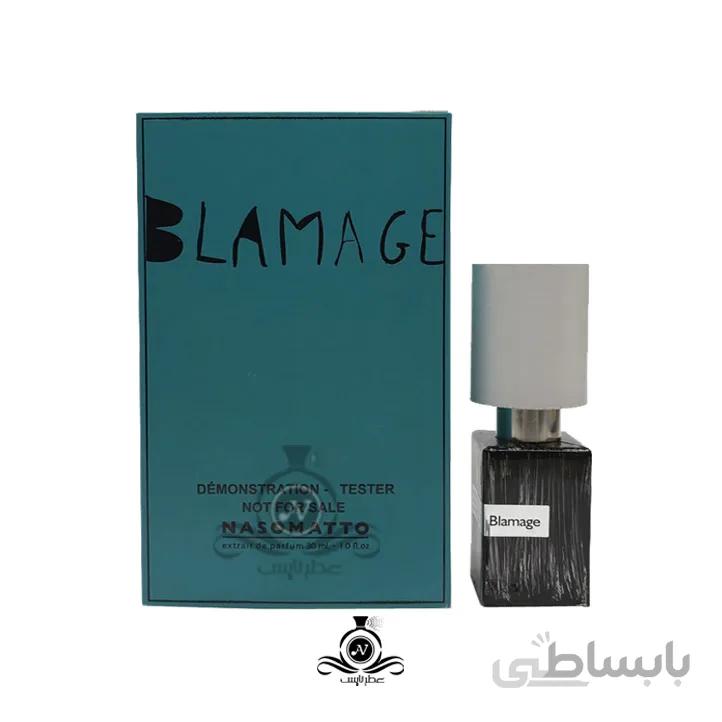 تستر ادکلن مردانه ناسوماتو بلاماژ Nasomatto Blamage