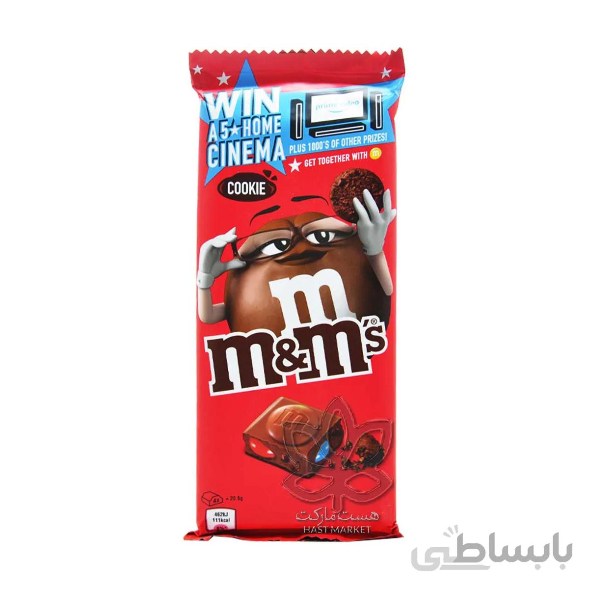 شکلات با تکه های کوکی و دراژه ۱۶۵ گرم ام اند ام – m&m’s