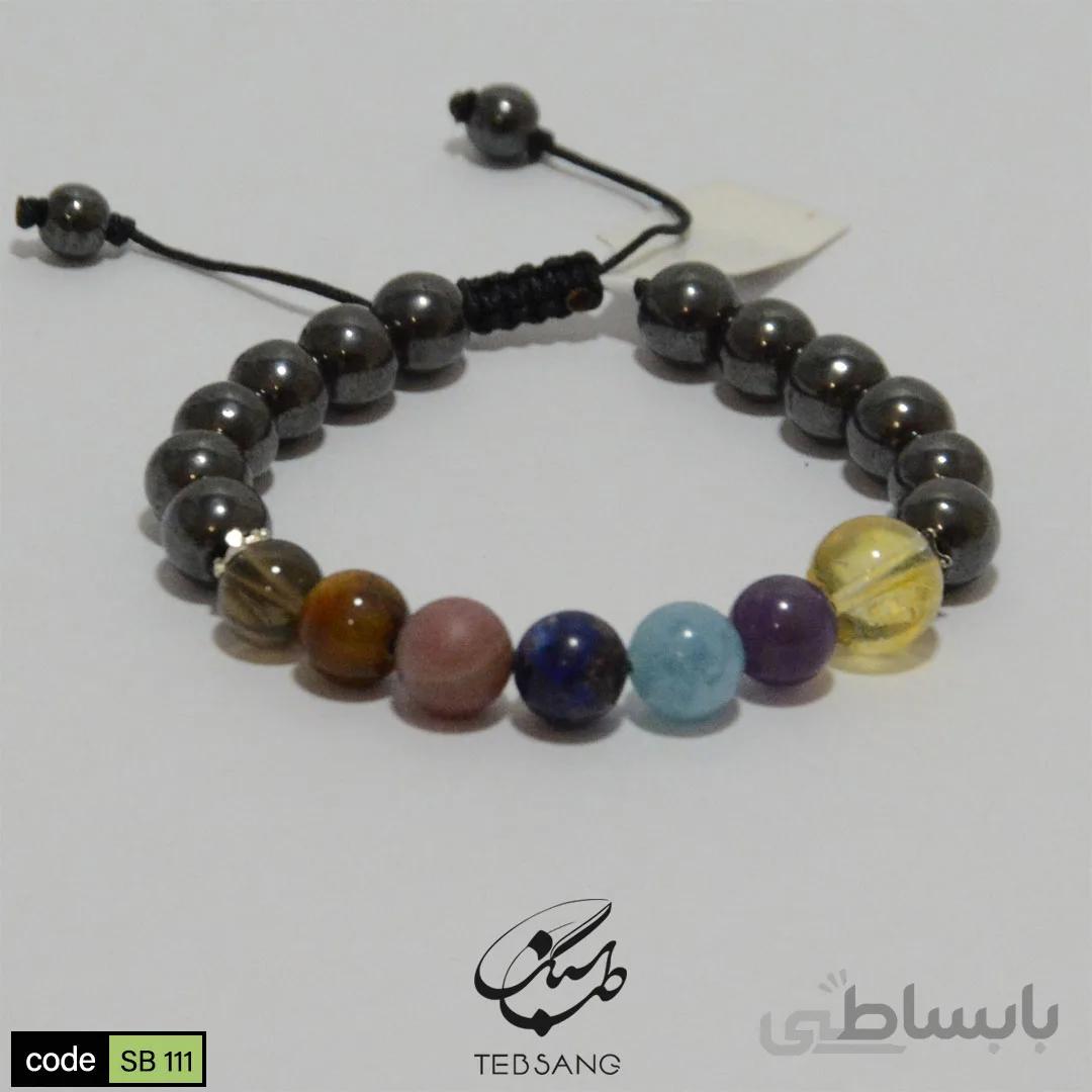 دستبند هفت چاکرا کد SB-111