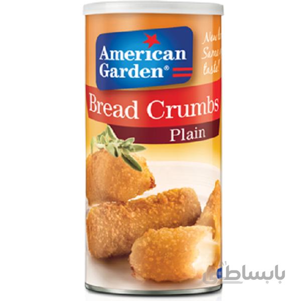 آرد سوخاری American Garden ساده