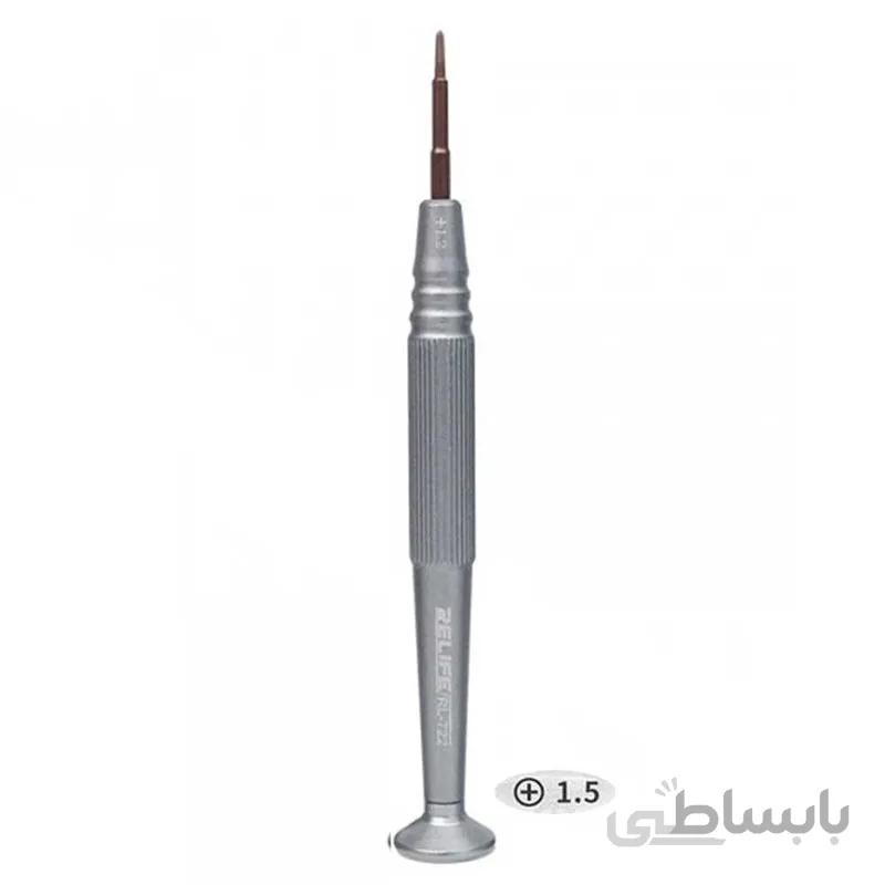 پیچ گوشتی چهارسو 1.5 ریلایف Relife rl-722 ا Relife rl-722 1.5 screw driver