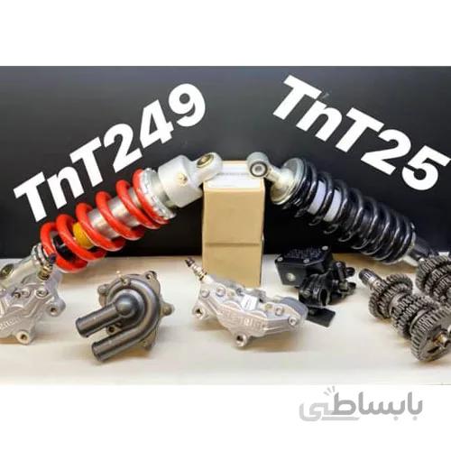 کمک فنر عقب موتور بنلی TNT 25