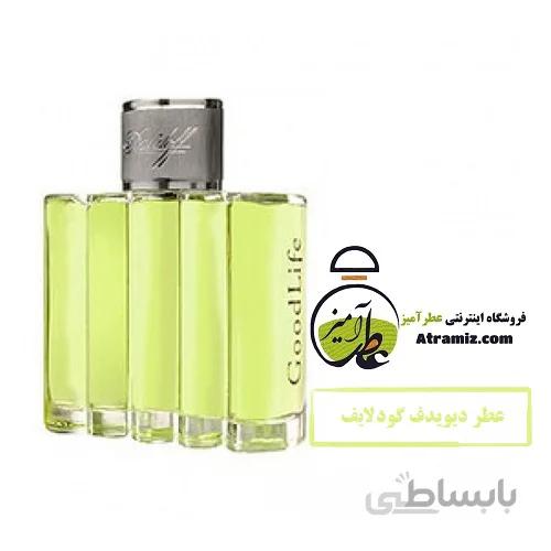 عطر دیویدف گودلایف good life davidoff