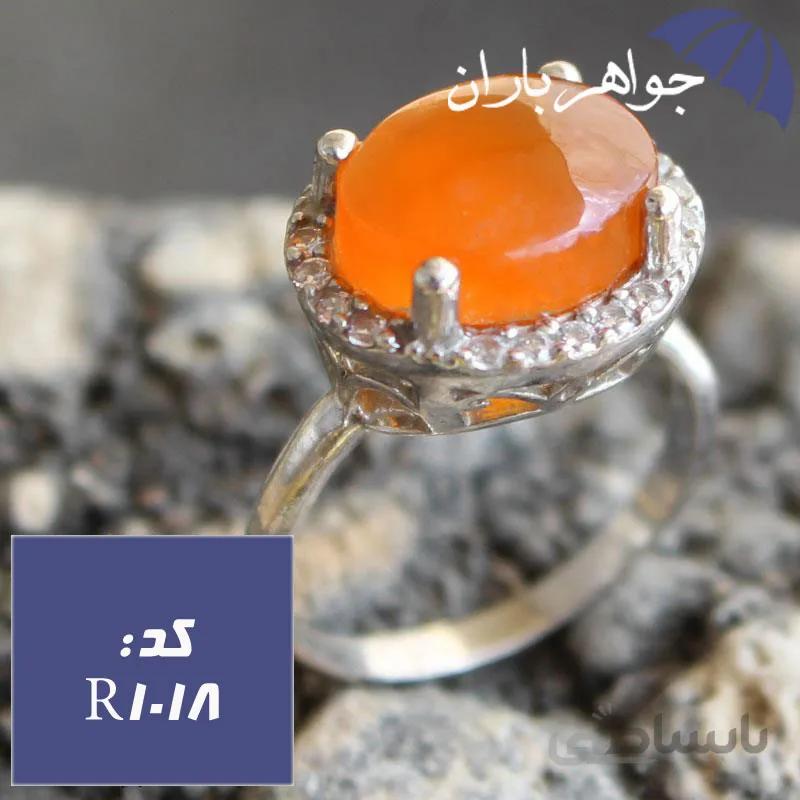 انگشتر عقیق یمنی زنانه کد R_1018 — تصویر 1