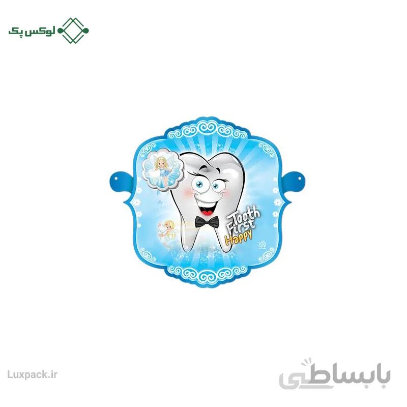 ریسه برجسته تم دندونی پسرانه