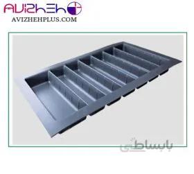 جای قاشق و چنگال پلی استاینر 60