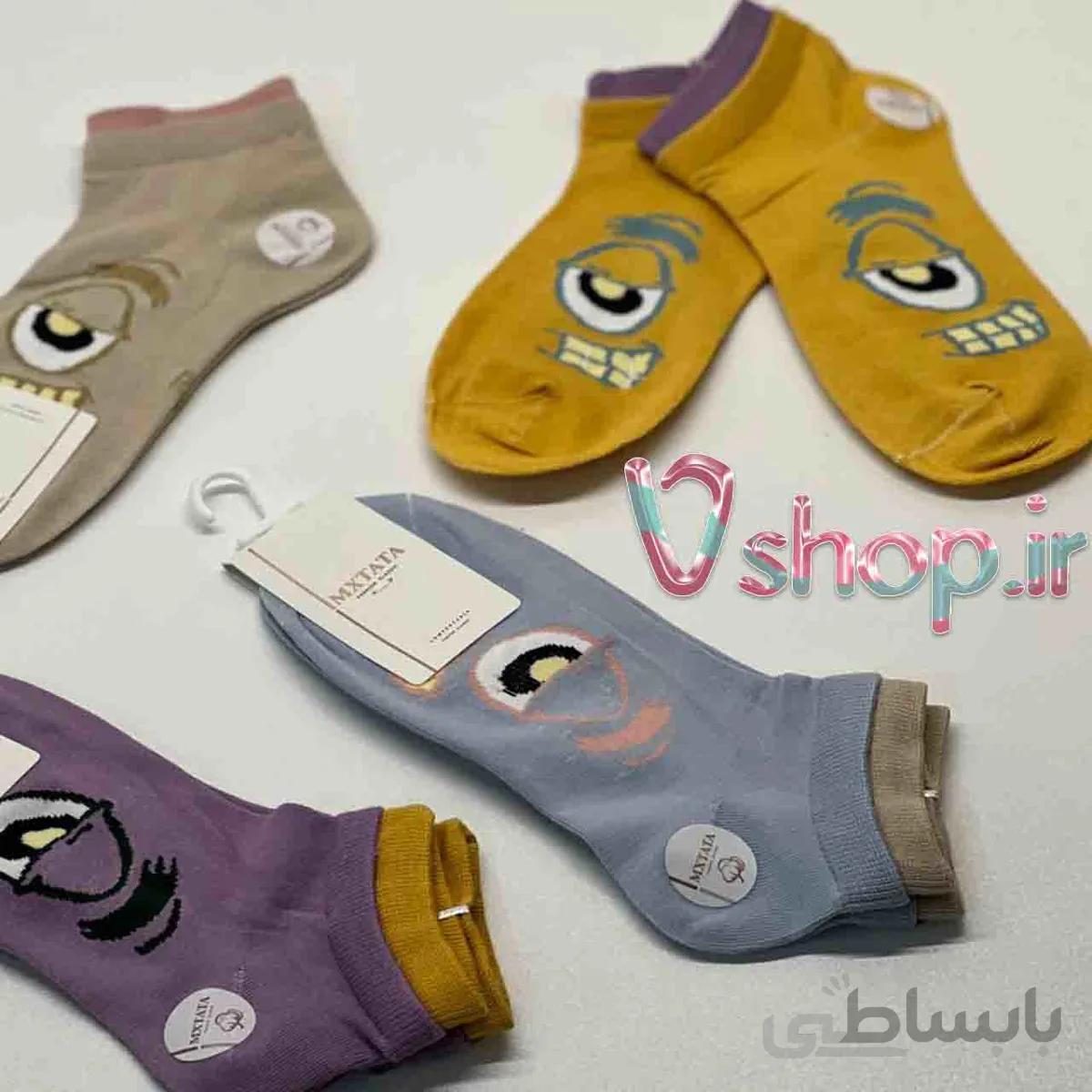 جوراب مچی طرح چشم