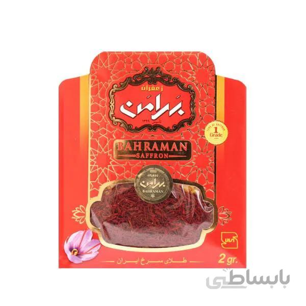 زعفران بهرامن مقدار 2 گرم