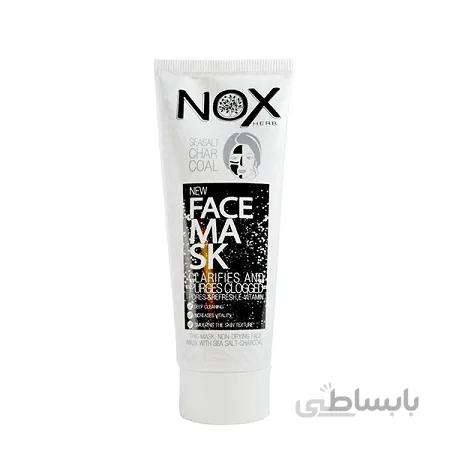 ماسک صورت ناکس حاوی ذغال نمک دریا حجم 100 میل ا Noxe Sea Salt Characoal Face Mask 100 ml