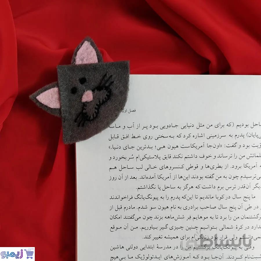 بوکمارک پیشی
