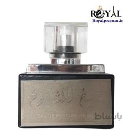 عطر ادکلن شیخ الشیوخ مردانه لطافة Sheikh Al Shuyukh