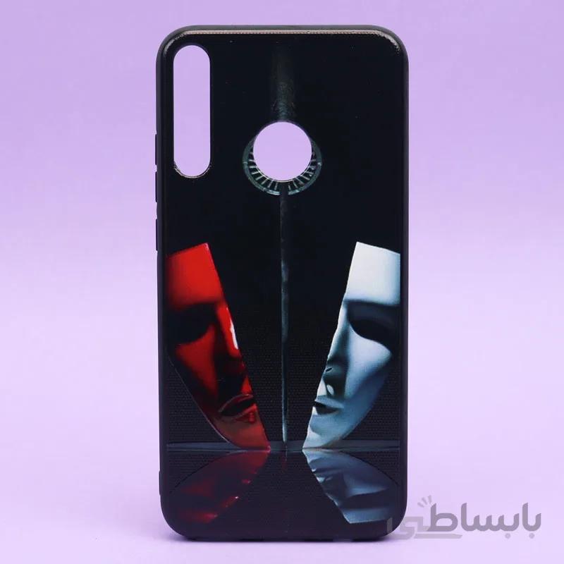 قاب هوآوی فانتزی برجسته Huawei Y7p 2020 ا -