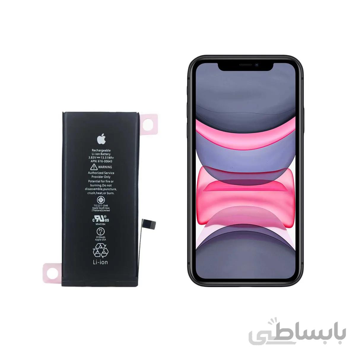 باتری تقویت شده ایفون ۱۱ برند Foxconn