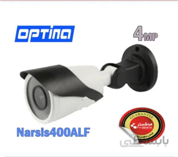 دوربین مدار بسته 5 مگاپیکسل آپتینا Optina مدل نارسیس Narsis400ALF