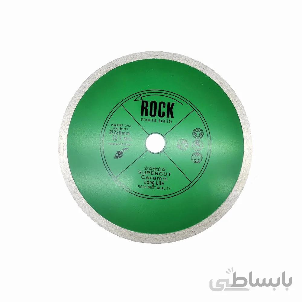 صفحه سرامیک بر230 راک ROCK