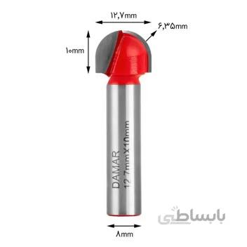 تیغ شیارزن انگشتی دامار مدل DM061273 ا Damar DM061273 Router Bit